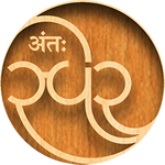 Antahswar Logo